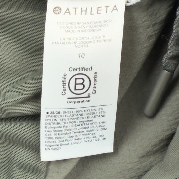 Athleta Trekkie North Jogger Green Mountain Olive Athletic Pants Women's SZ 10 - Picture 10 of 11